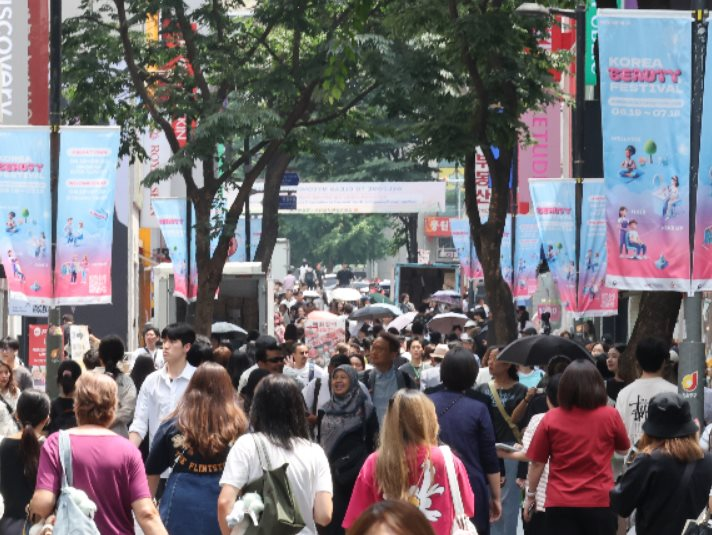 Buồn của nền kinh tế lớn thứ 4 châu Á: Dân số giảm đáng báo động, dự kiến chỉ còn 15% sau 1 thế kỷ, người trẻ bi quan về hôn nhân- Ảnh 1.