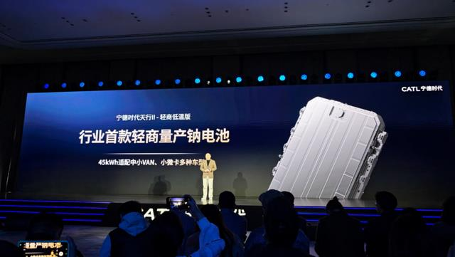 Trung Quốc phát minh pin xe điện mới với tuổi thọ hơn 10 . 000 Lần sạc - Ảnh 1.