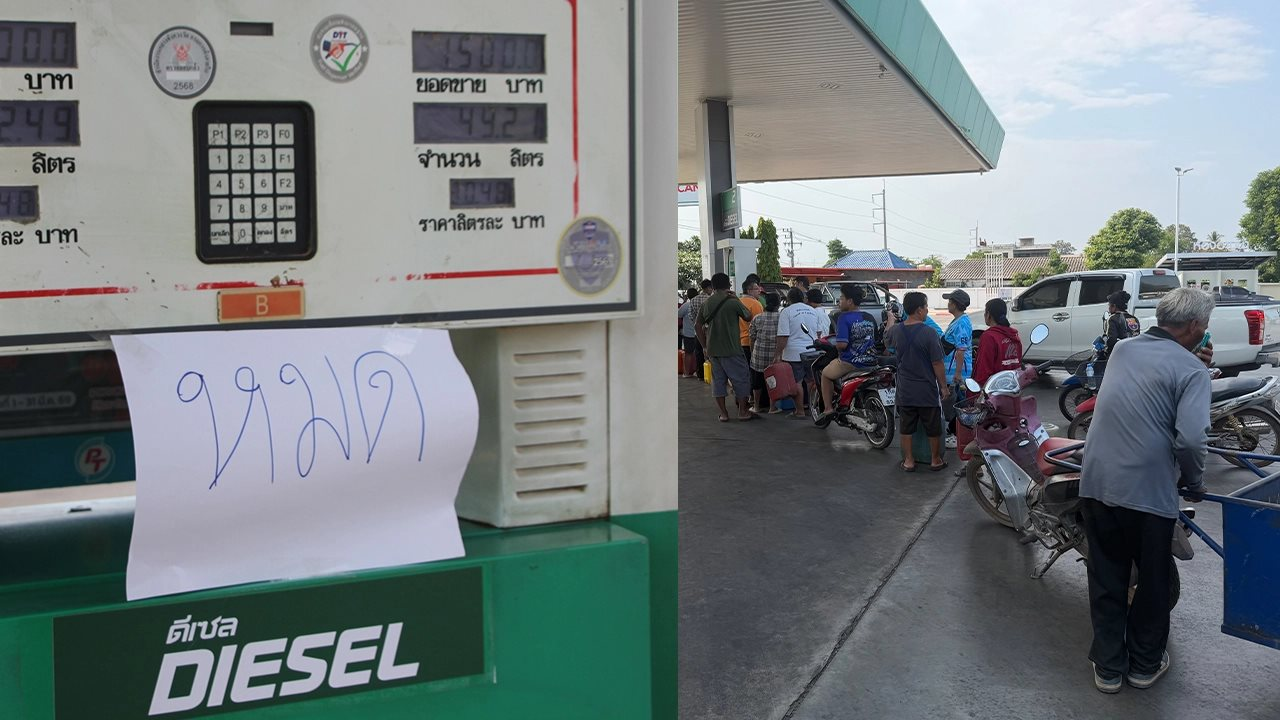 Gi&aacute; xăng dầu ở nước l&aacute;ng giềng của Việt Nam tăng mạnh, đ&atilde; đạt vượt mốc 27.000 đồng/l&iacute;t- Ảnh 1.